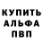 A PVP крисы CK Richard B