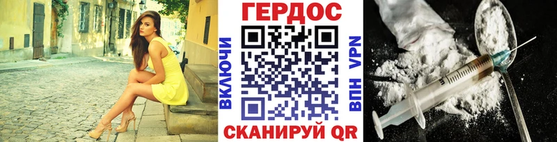 кракен онион  Ивдель  Героин Афган 
