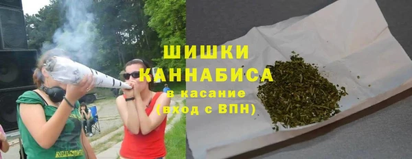 мефедрон Волосово