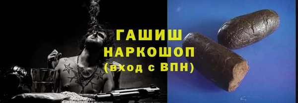 меф VHQ Вязьма