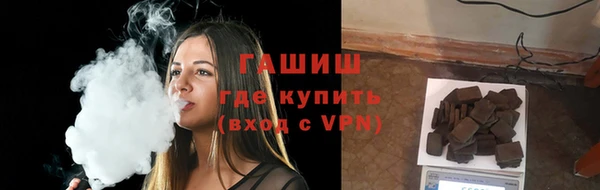 не бодяженный Снежинск