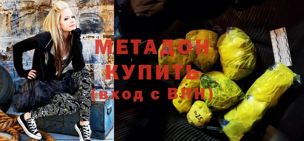 меф VHQ Вязьма