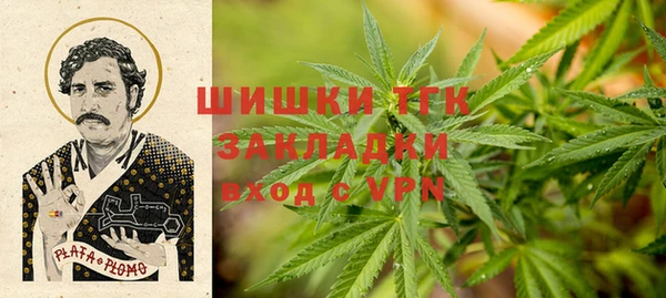 меф VHQ Вязьма