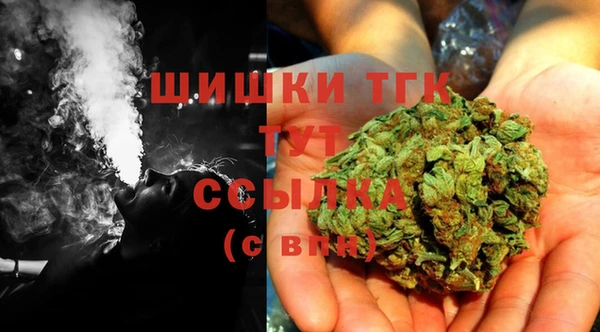 меф VHQ Вязьма
