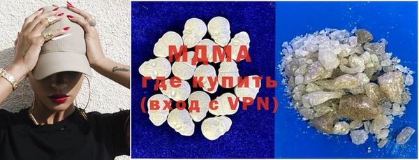 трава Вязники