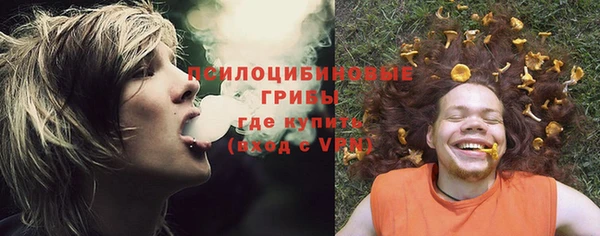 меф VHQ Вязьма