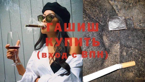 меф VHQ Вязьма