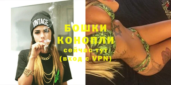 трава Вязники