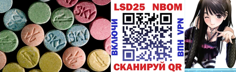 ЛСД экстази ecstasy где можно купить Ивдель